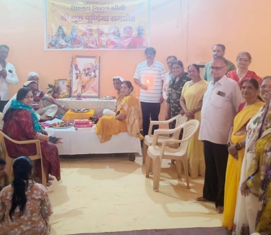 चिन्मय मिशन झांसी में गुरु पूर्णिमा महोत्सव श्रद्धा एवं भक्ति के साथ सम्पन्न