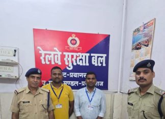 आरपीएफ द्वारा रेलवे संपत्ति चोर व कबाड़ी गिरफ्तार, एक बाल अपचारी अभिरक्षा में