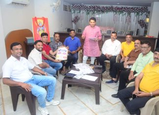 गहोई गौरव 2 अगस्त को करेगा समाज के मेधावी छात्र/छात्राओं व अभिभावकों का सम्मान