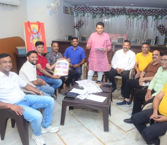 गहोई गौरव 2 अगस्त को करेगा समाज के मेधावी छात्र/छात्राओं व अभिभावकों का सम्मान