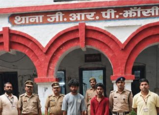 ट्रेन पर पत्थरबाजी कर रील बनाना महंगा पड़ा, दो रीलबाज गिरफ्तार
