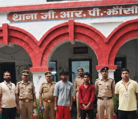 ट्रेन पर पत्थरबाजी कर रील बनाना महंगा पड़ा, दो रीलबाज गिरफ्तार