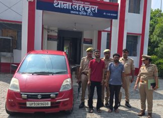 नेपाल सिंह हत्याकांड का खुलासा, भांजे ने मामा का अपहरण कर दी थी हत्या