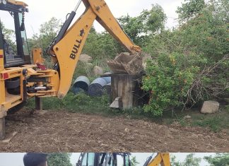 आबकारी टीम की कार्यवाही, 106 लीटर अवैध शराब बरामद, 3 गिरफ्तार