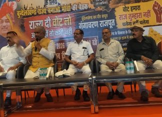 पूर्व सांसद बोले – प्रेशर पालिटिक्स नहीं, पुत्र का टिकट कल काटते थे आज काट दो, बुंदेलखंड राज्य दे दो