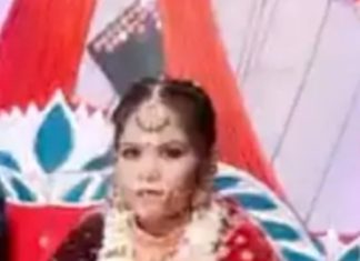 #Jhansi सास के तानों से बौनी बहू की खुशियों पर ग्रहण, हारी जिंदगी
