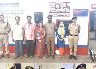 #Jhansi आरपीएफ का सघन अभियान: 26 पर कार्रवाई, ₹38,500 का जुर्माना