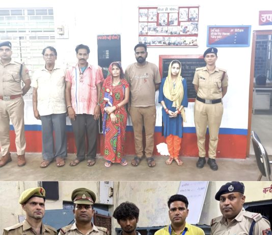 #Jhansi आरपीएफ का सघन अभियान: 26 पर कार्रवाई, ₹38,500 का जुर्माना
