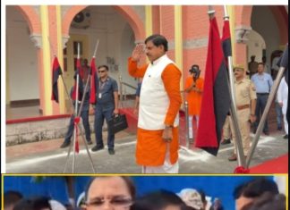 मप्र के मुख्यमंत्री ने कहा मोदी के नेतृत्व में देश व योगी के नेतृत्व में उप्र आगे बढ़ रहा