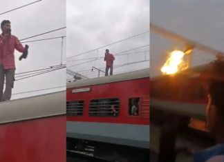 यात्रियों की चीखों के बीच ट्रेन की छत पर युवक की मौत की चहलकदमी