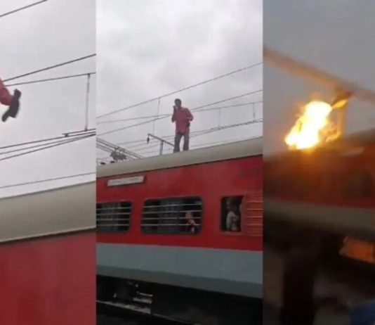 यात्रियों की चीखों के बीच ट्रेन की छत पर युवक की मौत की चहलकदमी