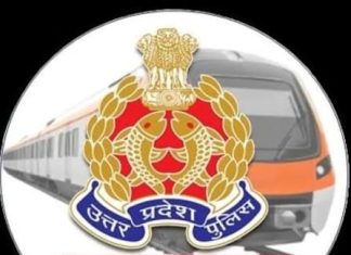 झांसी जीआरपी थाना प्रभारी बने विवेक श्रीवास्तव