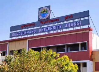 बीयू: शोधार्थियों के उत्पीड़न के मामले में असिस्टेंट प्रोफेसर डॉ. नईम की सेवाएं समाप्त