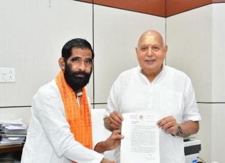 फसल बीमा प्रीमियम जमा करने की अंतिम तिथि बढ़ा कर 31 अगस्त की जाए