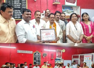 रेलवे वर्कशॉप के सेवानिवृत्ति कर्मी ”रेल श्री प्रशस्ति-पत्र“ से सम्मानित