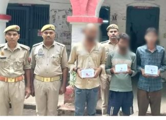 जीआरपी टीम द्वारा चोरी के मोबाइल फोन सहित 3 गिरफ्तार