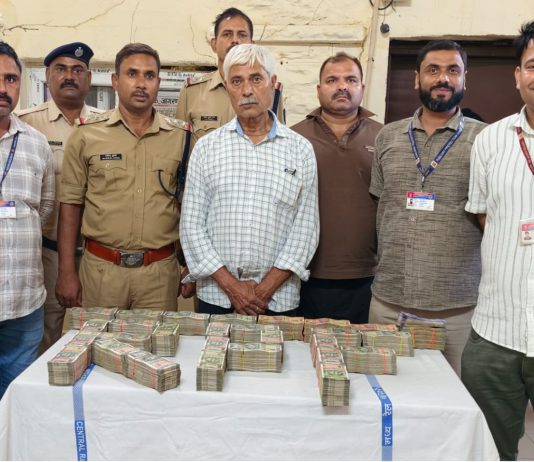 ट्रेन से 63 लाख रुपये बरामद, एक व्यक्ति पकड़ा गया