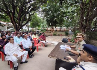 मिशन शक्ति, जहरखुरानी, आपात सेवायें डायल 112, पत्थरबाजी पर किया जागरूक