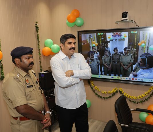 पुलिस लाइन में नवनिर्मित वीडियो कॉन्फ्रेंसिंग कक्ष उद्घाटित