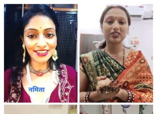 नमिता के सिर पर सजा सोलह श्रृंगार क्वीन का ताज