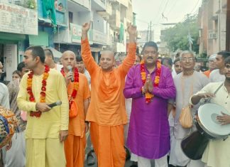 हरिनाम संकीर्तन यात्रा में गूंजा “हरे कृष्ण हरे कृष्ण, कृष्ण कृष्ण हरे हरे”