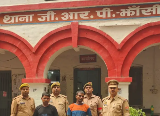 जीआरपी ने दबोचे चोरी के मोबाइल फोन सहित दो आरोपी