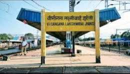 स्वतंत्रता दिवस के मद्देनजर दिल्ली के 5 प्रमुख स्टेशनों पर 12 से 15 अगस्त तक पार्सल बुकिंग पर प्रतिबंध