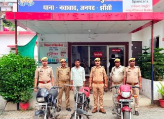 चोरी की 3 बाइक सहित गिरफ्तार