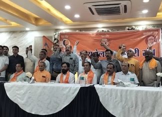 उमरे कर्मचारी संघ की केंद्रीय कार्य समिति व सम्मान समारोह