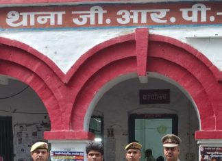 #Jhansi स्टेशन पर एक लाख के गांजा की खेप सहित नशा तस्कर हत्थे चढ़ा