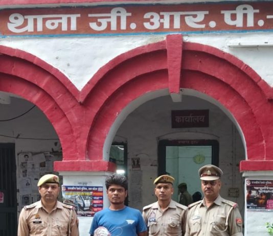 #Jhansi स्टेशन पर एक लाख के गांजा की खेप सहित नशा तस्कर हत्थे चढ़ा