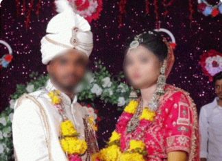 विश्वासघात : शादी के दो महीने बाद पत्नी को प्रेमी संग कमरे में पकड़ा