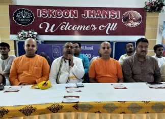 झांसी में फिर सजेगा इस्कान का बुंदेलखंड का सबसे बड़ा जन्माष्टमी महोत्सव