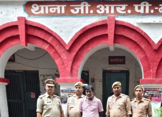 जीआरपी द्वारा अन्तर्राज्यीय अवैध शराब तस्कर गिरफ्तार