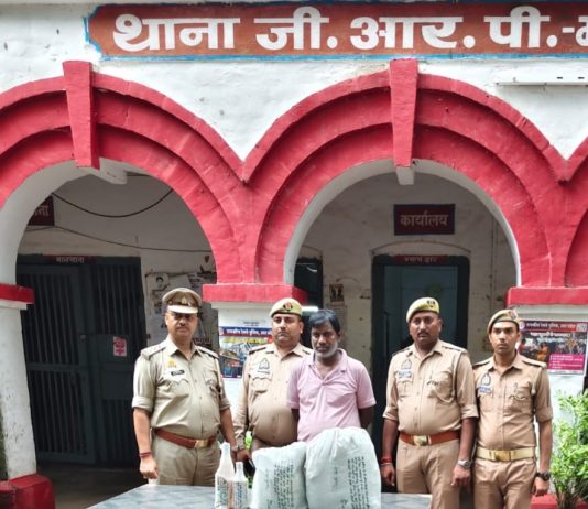 जीआरपी द्वारा अन्तर्राज्यीय अवैध शराब तस्कर गिरफ्तार