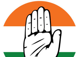 कांग्रेस ने संगठन सृजन अभियान के पर्यवेक्षक किए नियुक्त