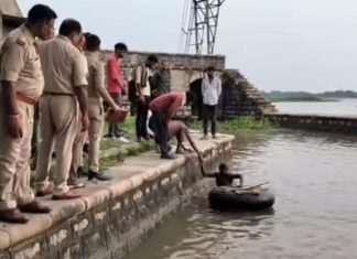 लहचूरा डैम दिल्ली का युवक डूबा, ढाई घंटे की मशक्कत के बाद मिला शव