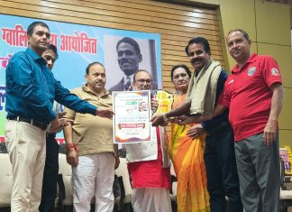 खेलों के उत्थान में योगदान के लिए बृजेंद्र यादव को मेजर ध्यानचंद राष्ट्रीय खेल पुरस्कार
