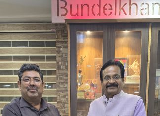 बुंदेलखंड के साहित्य में इतिहास बोध पर शोध परियोजना स्वीकृत