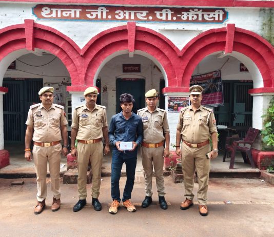 जीआरपी द्वारा ट्रेनों/प्लेटफार्मों पर चोरी करने वाला शातिर गिरफ्तार