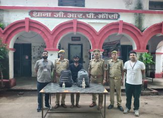 जीआरपी व आरपीएफ क्राईम विंग द्वारा अन्तर्राज्यीय शराब तस्कर गिरफ्तार