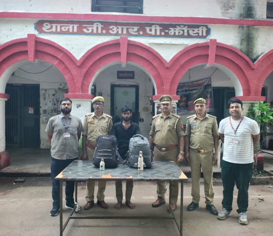 जीआरपी व आरपीएफ क्राईम विंग द्वारा अन्तर्राज्यीय शराब तस्कर गिरफ्तार