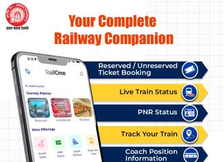 RailOne ऐप से आसान हुई रेल यात्रा