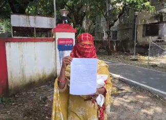 जिसे भाई समझा उसी टीसी ने रेलवे क्वार्टर में युवती से दो बार किया बलात्कार