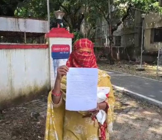 जिसे भाई समझा उसी टीसी ने रेलवे क्वार्टर में युवती से दो बार किया बलात्कार