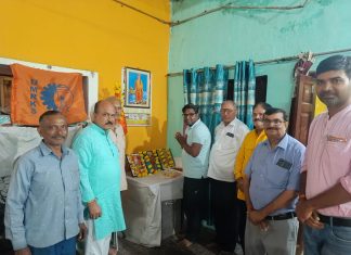 बीएमएस ने तीन जिलों को सौंपे नए जिला मंत्री
