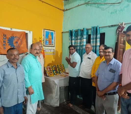 बीएमएस ने तीन जिलों को सौंपे नए जिला मंत्री