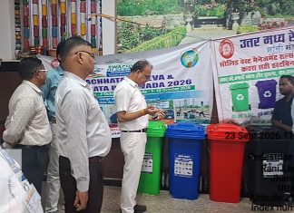 सही डस्टबिन के उपयोग से स्वच्छ स्टेशन का संदेश
