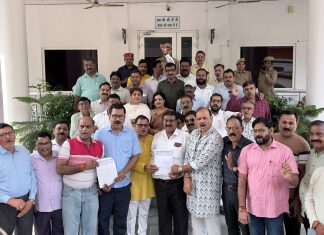 UPI पर प्रस्तावित MDR के विरोध में उत्तर प्रदेश उद्योग व्यापार मंडल ने प्रधानमंत्री को भेजा पत्र