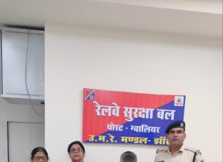 मोबाइल फोन नहीं चलाने दिया तो नाराज़ हो घर से भाग निकला